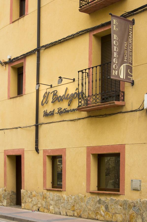Hostal El Bodegon Ateca Exteriör bild